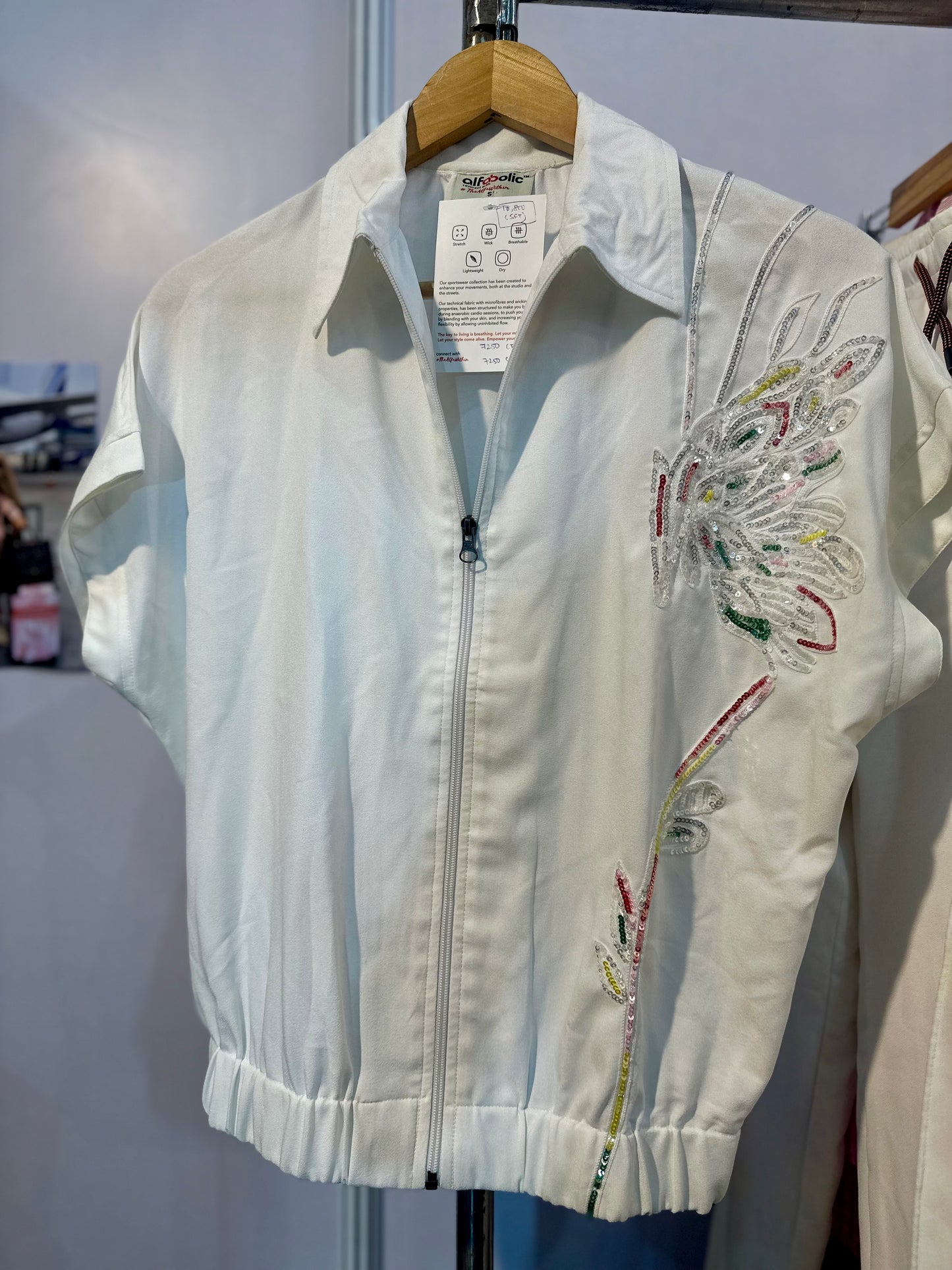 The Blanco Paisley Coordinate
